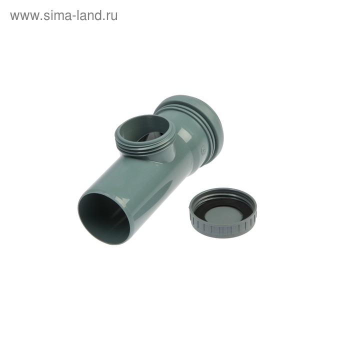 Ревизия канализационная FLEXTRON, внутренняя, d=50 мм Ревизия канализационная FLEXTRON, внутренняя, d=50 мм