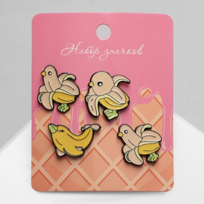 Набор значков (4 шт.) «Банан», цветной в чёрном металле Набор значков (4 шт.) «Банан», цветной в чёрном металле
