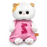 Мягкая игрушка &laquo;Кошечка Ли-Ли BABY&raquo;, в комбинезоне с драконом, 20 см