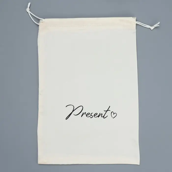 Мешочек подарочный атласный &laquo;Ты только ты&raquo;, 20 х 30 см +/- 1.5 см