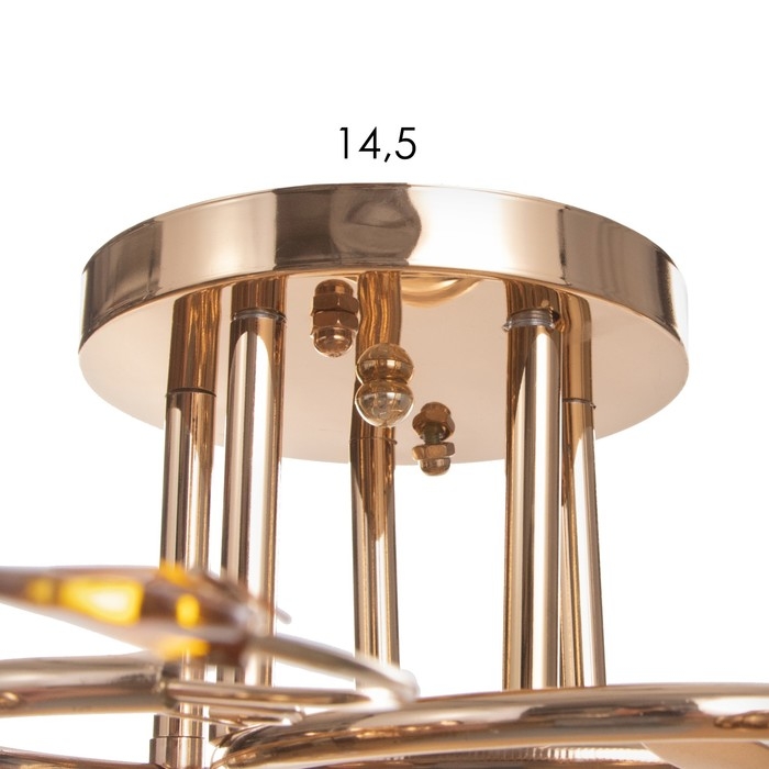 Люстра Люстра "Арден" БП 5х40Вт Е27 Золото МОДЕЛЬ: 2600551 10662079