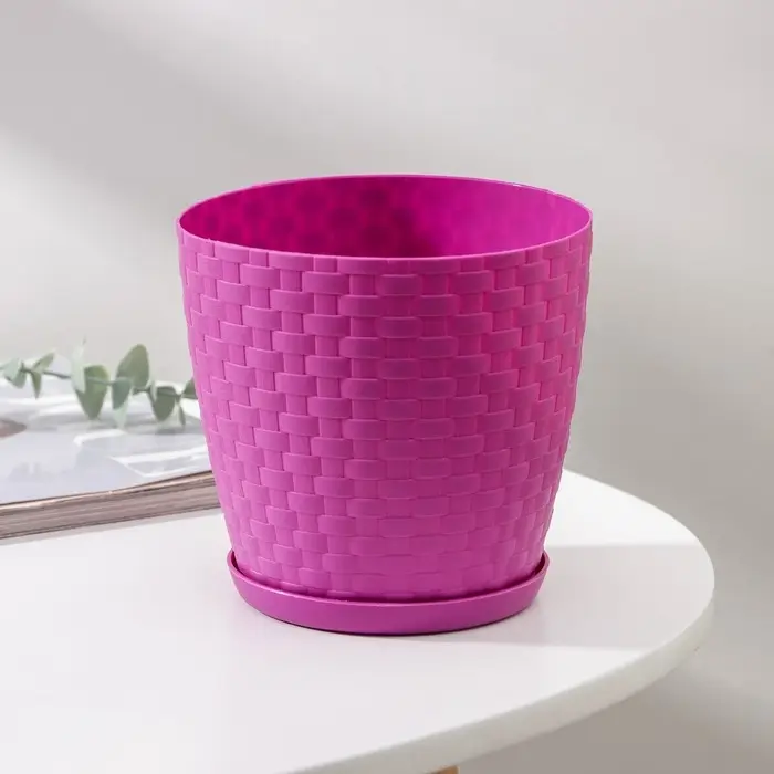 Горшок для цветов с поддоном &laquo;Ротанг&raquo;, 1.2 л, d=13 см, h=12 см, пластиковый, сиреневый