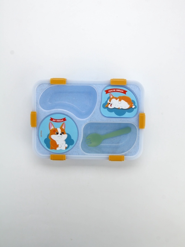 Ланч - бокс с 4 секциями «До/после обеда», 23 х 17 х 5,5 см, голубой