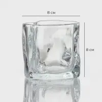 Стакан низкий Magistro Ice.Bar. Ice, 250 мл, 8&times;8 см, стекло, прозрачный