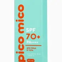 Крем солнцезащитный для лица и тела, SPF 70, 40 мл, PICO MICO