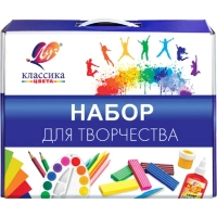 Набор для творчества Луч Классика цвета 14 предметов 31С 1992-08