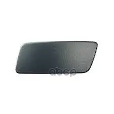 Щётка Стеклоочистителя Задняя Evoque LAND ROVER арт. LR038768