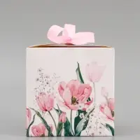 Коробка подарочная складная &laquo;Самой прекрасной&raquo;, 12&times;12&times;12 см