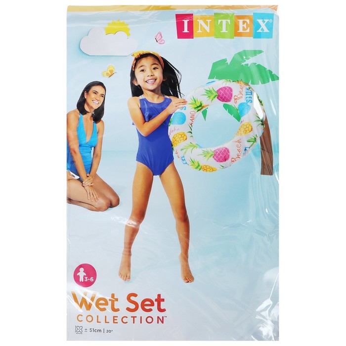 Круг для плавания «Яркий», d=51 см, от 3-6 лет, цвет МИКС, 59230NP INTEX Круг для плавания «Яркий», d=51 см, от 3-6 лет, цвет МИКС, 59230NP INTEX