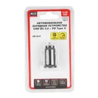 Автомобильное ЗУ AVS UC-614, 1 QC USB/1 PD Type-C, 3.0 А, 20 Вт (A40840S)