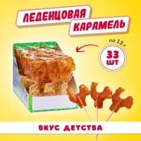 Карамель леденцовая "Вкус Детства", 13 г