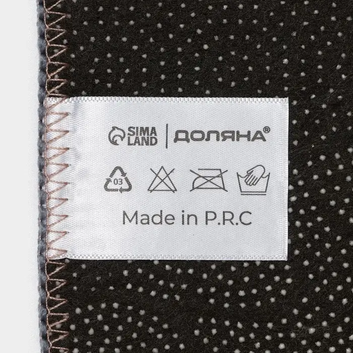 Набор ковриков для ванной и туалета Доляна &laquo;Бурлеск&raquo;, 2 шт., 50&times;80 см, 40&times;50 см