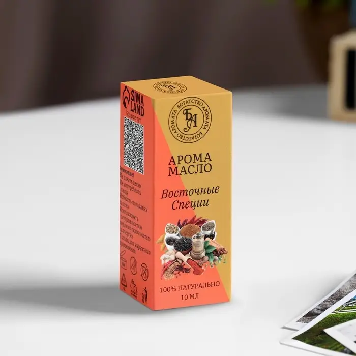 Эфирное масло "Восточные специи", 10 мл, Богатство Аромата