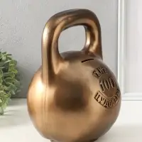 Копилка для денег &laquo;Гиря 32 кг&raquo;, гипс, 28&times;20 см