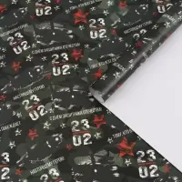 Бумага упаковочная &laquo;Настоящему Герою&raquo;, глянец, 70&times;100 см, 1 лист