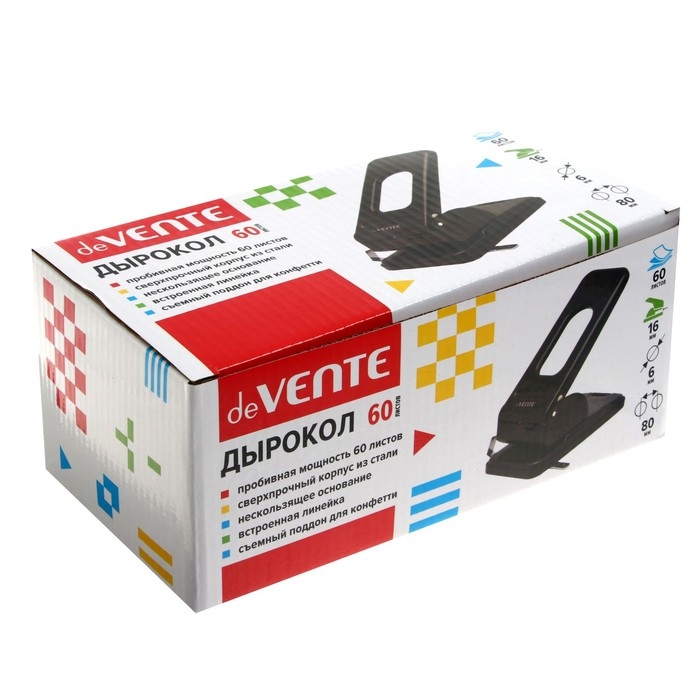 Дырокол металлический 60 листов deVENTE, с линейкой, чёрный Дырокол металлический 60 листов deVENTE, с линейкой, чёрный