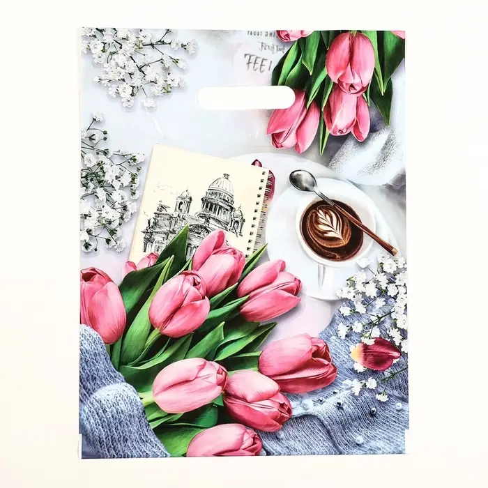 Пакет &laquo;Романтик&raquo;, полиэтиленовый с вырубной ручкой, 29&times;38 см, 30 мкм