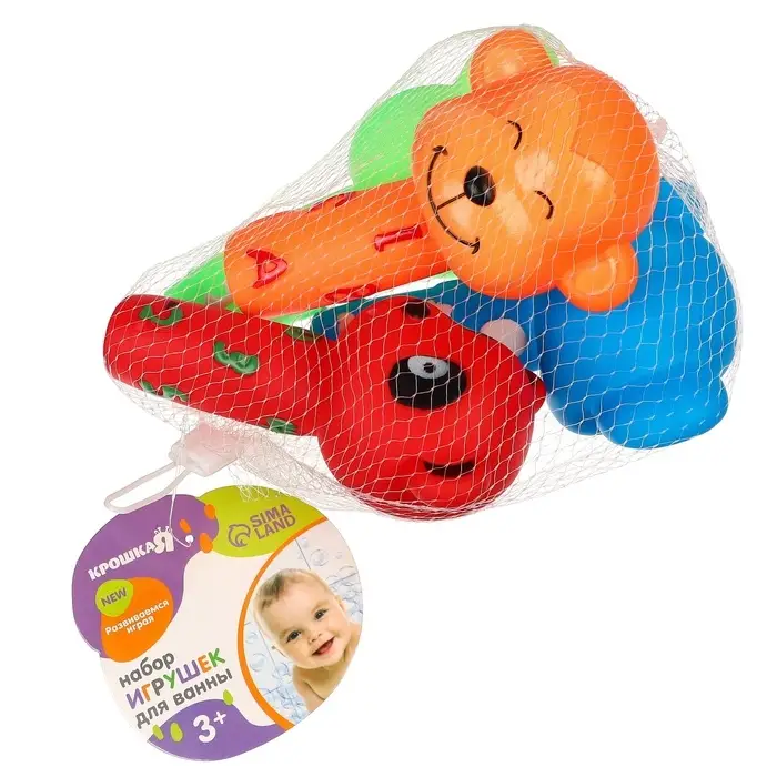 Резиновые игрушки для ванны Крошка Я &laquo;Малыши: пищалки&raquo;, в наборе 4 шт.