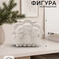 Фигурка декоративная &laquo;Три козленка&raquo;, неокрашенная, 8&times;7&times;1 см, белая