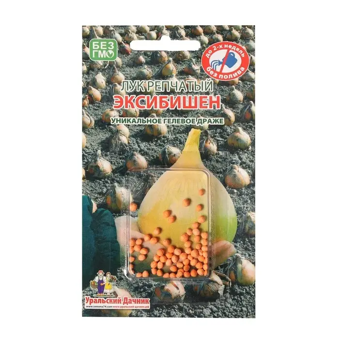 Семена Лук репчатый  Семена Лук репчатый "Эксибишен", 40 шт.
