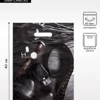 Пакет подарочный &laquo;Подарок для него&raquo;, полиэтиленовый с вырубной ручкой 31&times;40 см, 60 мкм