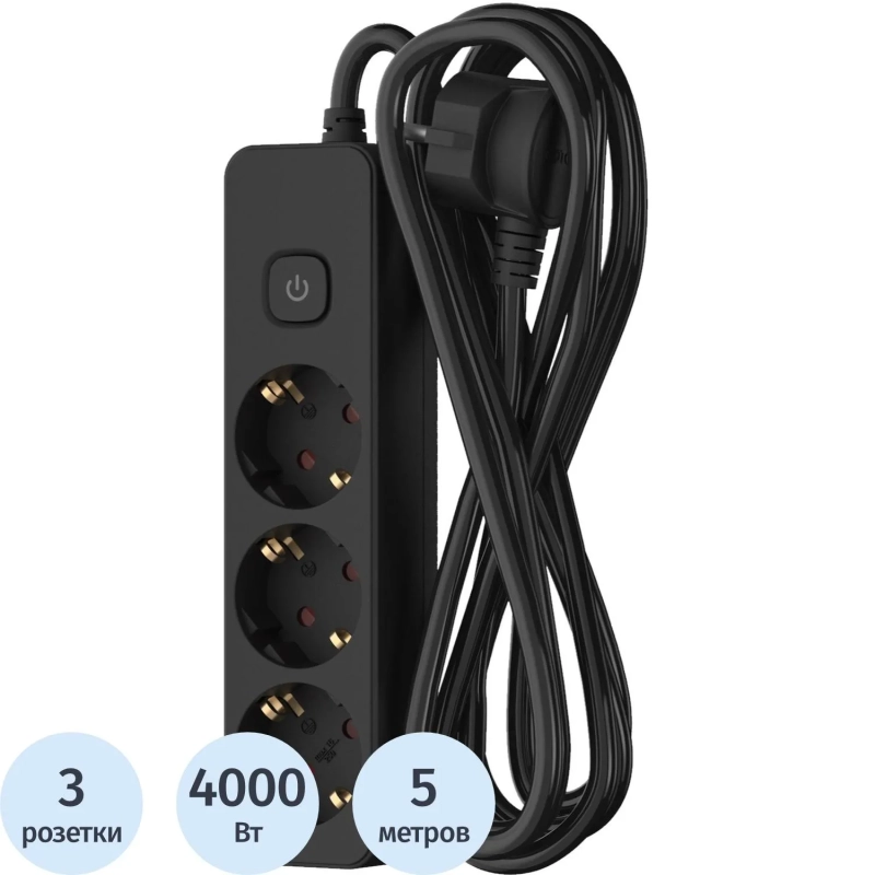 Удлинитель сетевой ФОТОН 16-53ЕS, 5м, 3 р, 16А, с выкл., с заземл., Черный