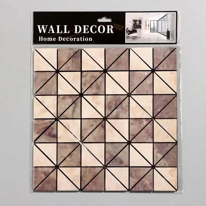 Панель ПВХ самоклеящаяся TAKE IT EASY &laquo;Треугольники&raquo;, мягкая, 300&times;300 мм, цвет коричневый