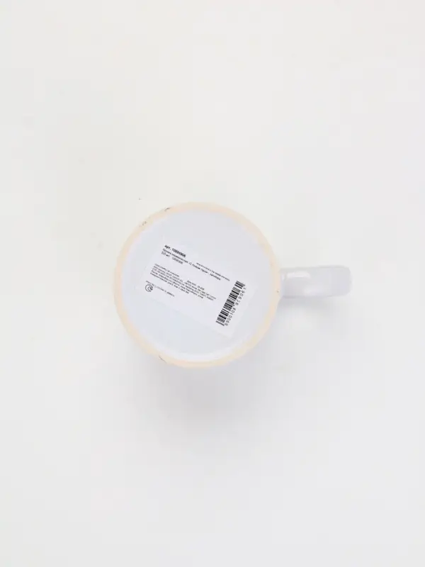 Кружка чайная новогодняя «С Новым годом», 320 мл Кружка чайная новогодняя «С Новым годом», 320 мл