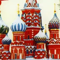 Тарелка с рельефным краем &laquo;С Новым годом, Россия!&raquo;, 23 см