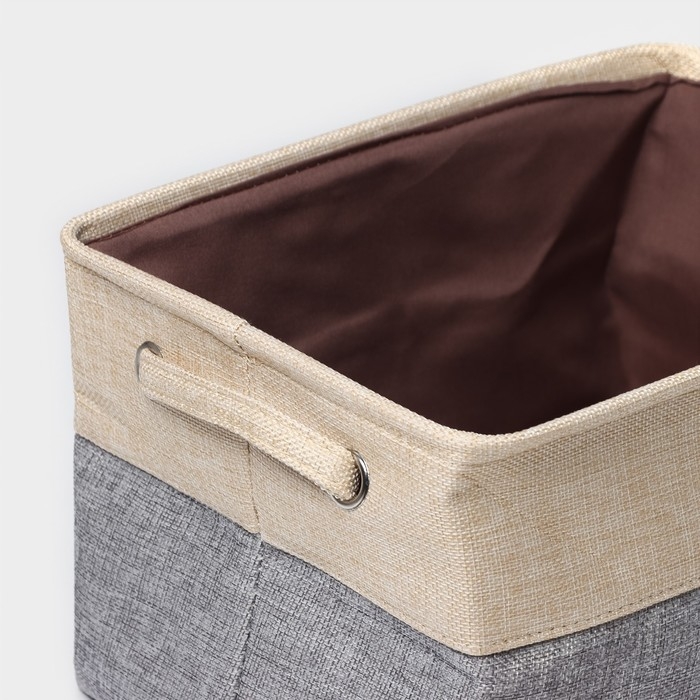 Короб для хранения вещей LaDо́m, 31.5×23×19 см, серо-бежевый Короб для хранения вещей LaDо́m, 31.5×23×19 см, серо-бежевый