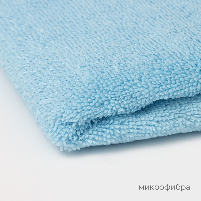 Тряпка для пола Raccoon, 250 г/м², 60×80 см, микрофибра, с оверлоком, 1 шт, цвет голубой