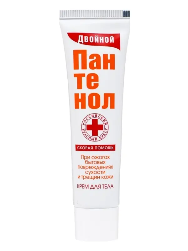 Крем для тела &laquo;Скорая Помощь&raquo; Двойной пантенол, от сухости и трещин кожи, 35 мл