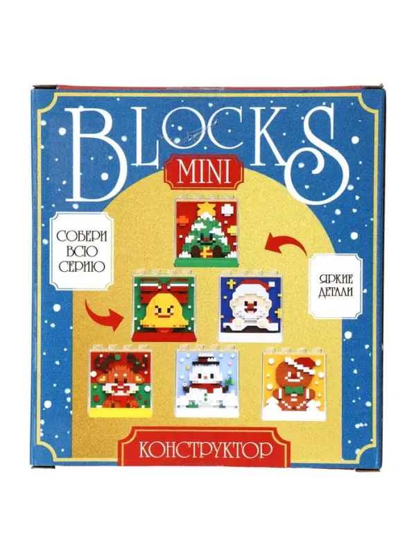 UNICON Конструктор UNICON Конструктор "Mini Blocks", 396 деталей, печенька