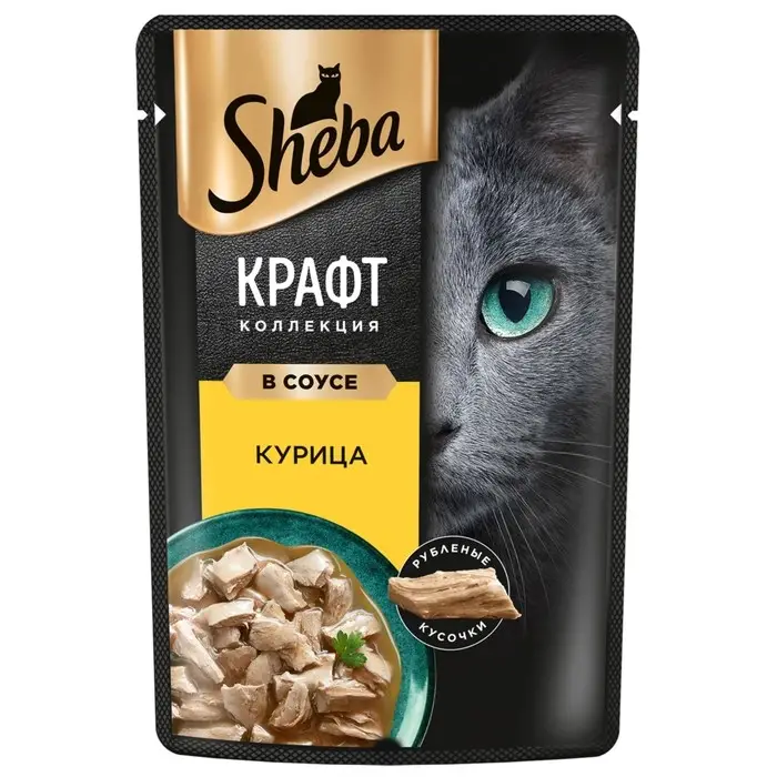 Влажный корм Sheba Craft для кошек, курица, соус, пауч,  75 г Влажный корм Sheba Craft для кошек, курица, соус, пауч,  75 г