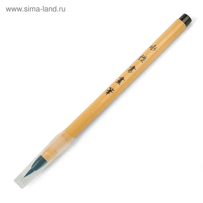 Кисть для каллиграфии, синтетика, № 2, круглая, с резервуаром для воды, туши, чернил