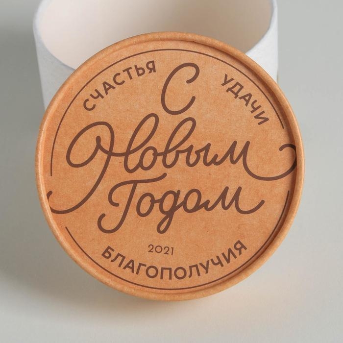 Коробка подарочная «С Заботой», 12 х 8 см, Новый год Коробка подарочная «С Заботой», 12 х 8 см, Новый год