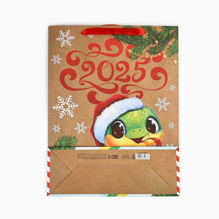 Пакет подарочный новогодний крафтовый вертикальный «Змея 2025», L 31 х 40 х 11.5 см, Новый год Пакет подарочный новогодний крафтовый вертикальный «Змея 2025», L 31 х 40 х 11.5 см, Новый год