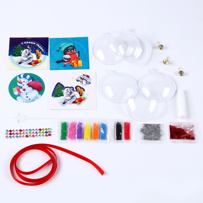Новогодний набор для творчества. Елочные шары «Новый год! Дед Мороз», 3 шт Новогодний набор для творчества. Елочные шары «Новый год! Дед Мороз», 3 шт