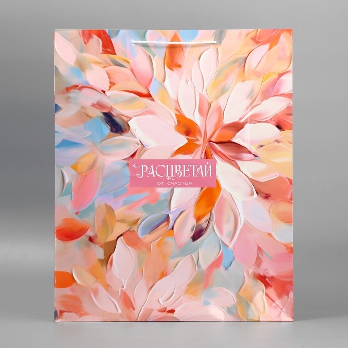 Пакет подарочный ламинированный, упаковка, «Палитра цвета», 40 х 49 х 15 см Пакет подарочный ламинированный, упаковка, «Палитра цвета», 40 х 49 х 15 см