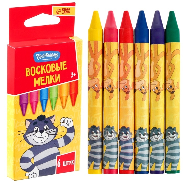 Восковые мелки Восковые мелки "Простоквашино" набор 6 цветов