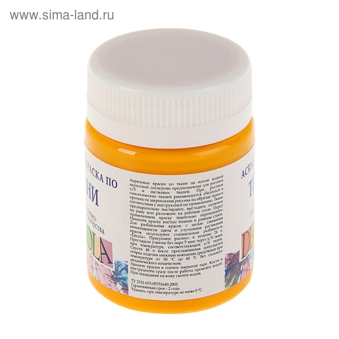 Краска по ткани, банка 50 мл, ЗХК Decola, жёлтая тёмная 4128221, (акриловая на водной основе) Краска по ткани, банка 50 мл, ЗХК Decola, жёлтая тёмная 4128221, (акриловая на водной основе)