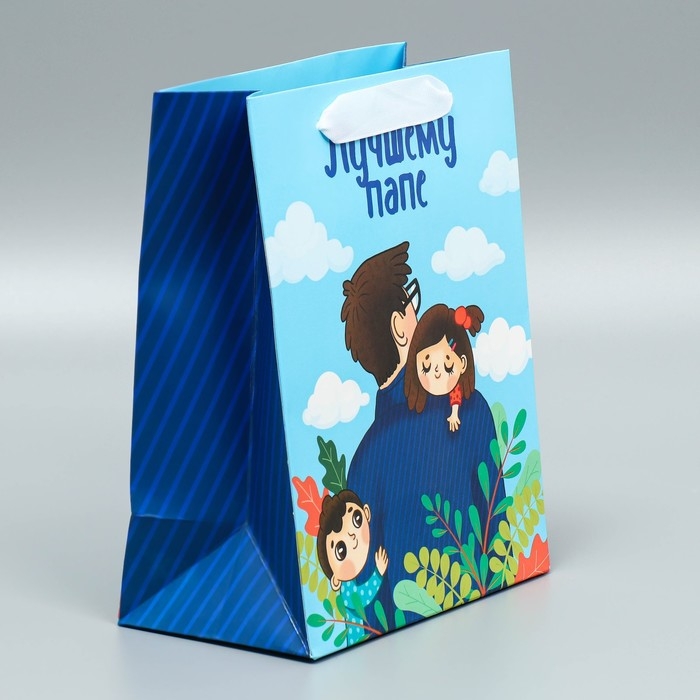 Пакет подарочный ламинированный вертикальный, упаковка, «Лучшему папе», MS 18 х 23 х 10 см Пакет подарочный ламинированный вертикальный, упаковка, «Лучшему папе», MS 18 х 23 х 10 см