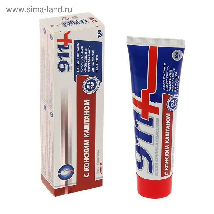 Гель-бальзам для ног «911» Конский каштан, 100 мл Гель-бальзам для ног «911» Конский каштан, 100 мл