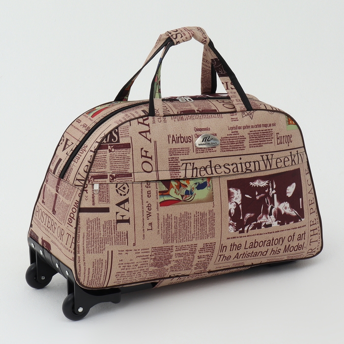 Сумка дорожная на колёсах, наружный карман, цвет бежевый Сумка дорожная на колёсах, наружный карман, цвет бежевый