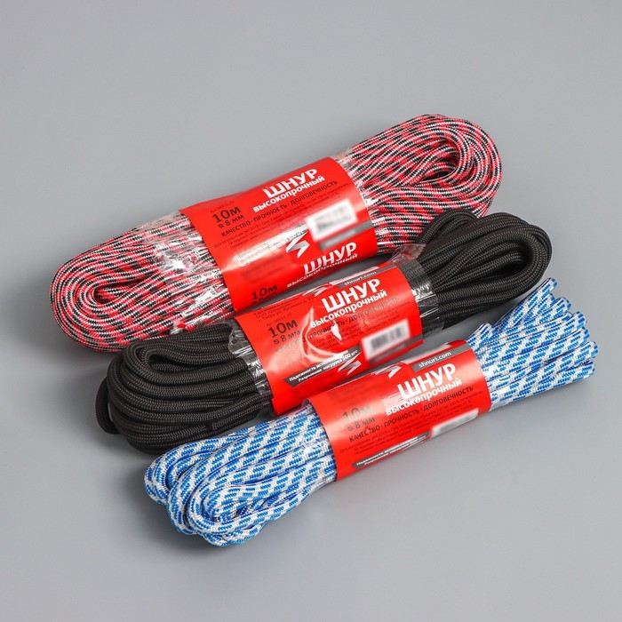 Шнур высокопрочный, d=8 мм, 10 м, цвет МИКС Шнур высокопрочный, d=8 мм, 10 м, цвет МИКС