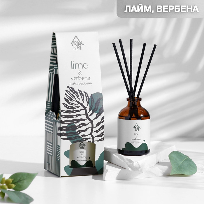 Диффузор ароматический Лайм и вербена 50 мл Диффузор ароматический Лайм и вербена 50 мл