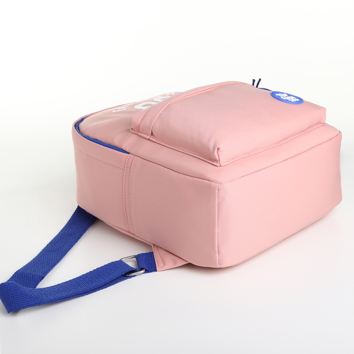 Рюкзак школьный на молнии, наружный карман, цвет розовый Рюкзак школьный на молнии, наружный карман, цвет розовый