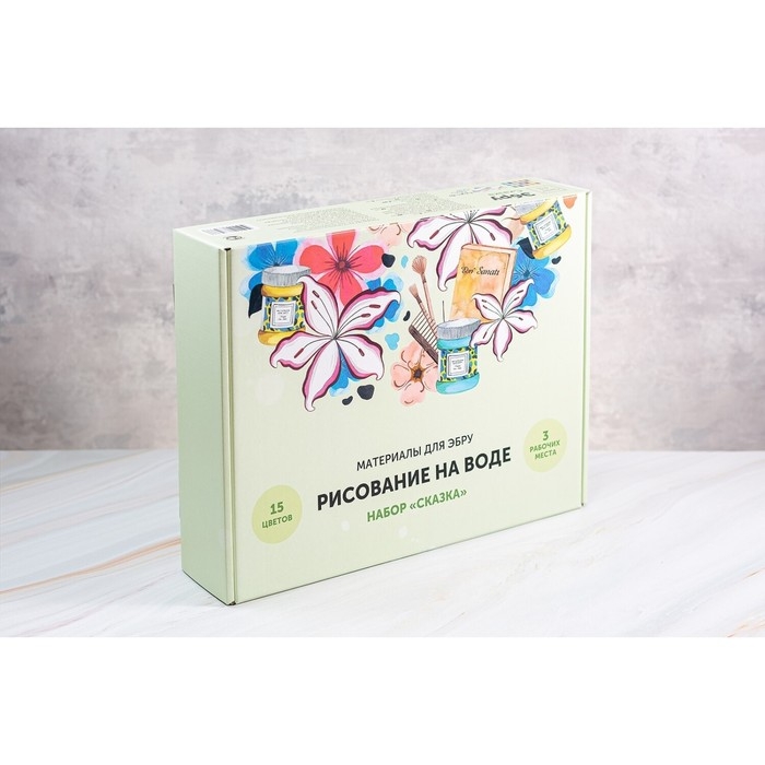 Набор Эбру «Сказка» 15 цветов, 20 мл Набор Эбру «Сказка» 15 цветов, 20 мл