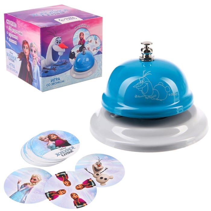 Игра на скорость и внимание со звонком Игра на скорость и внимание со звонком "Холодное сердце", Холодное сердце