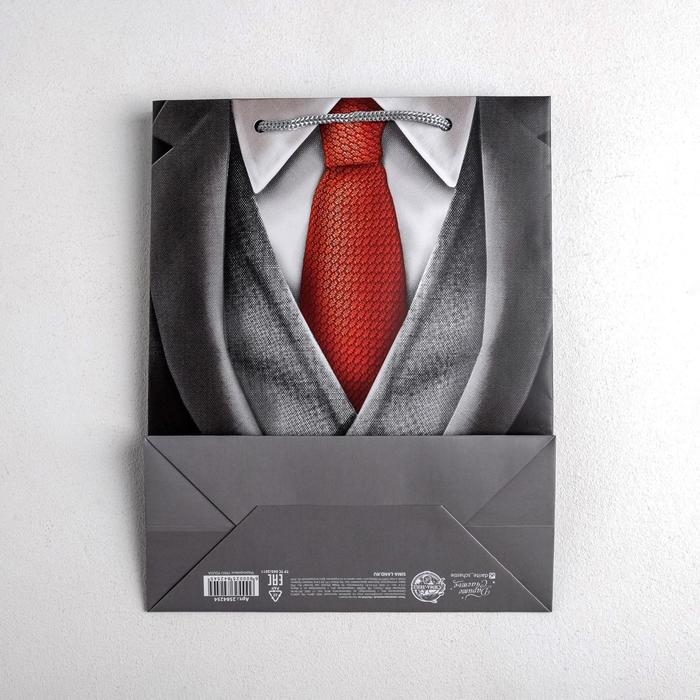 Пакет подарочный ламинированный вертикальный, упаковка, &laquo;Лучшему мужчине&raquo;, MS 18 х 23 х 8 см